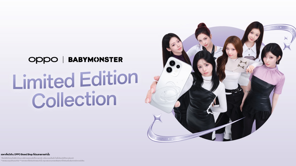 OPPO Reno16 Series 5G x BABYMONSTER Limited Edition Collection  พร้อมให้แฟน ๆ เป็นเจ้าของไอเทมสุดเอ็กซ์คลูซีฟ