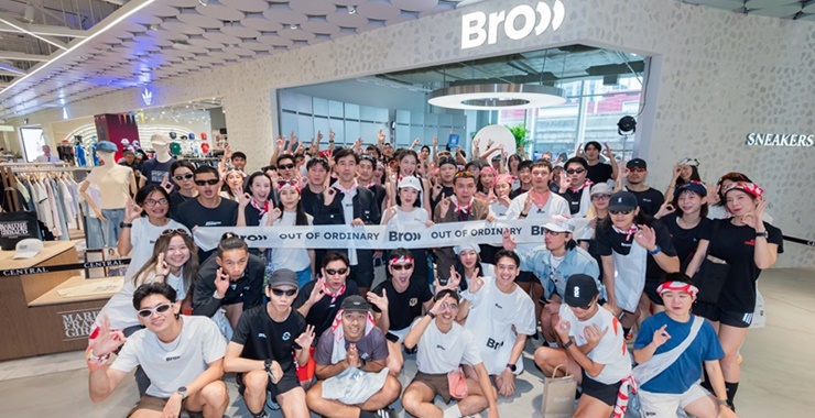 “ห้างเซ็นทรัล” เดินหน้าสนับสนุนแบรนด์ไทยศักยภาพ จับมือ “BROOO” เปิดแฟลกชิปสโตร์แห่งแรก ณ เซ็นทรัลชิดลม