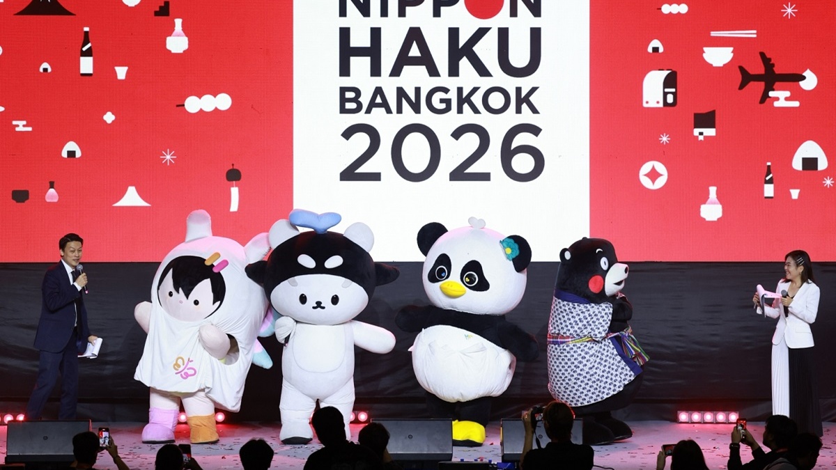 เริ่มแล้ว! “NIPPON HAKU BANGKOK 2026” มหกรรมญี่ปุ่นที่รวมทุกเรื่องไว้ในงานเดียว ชวนค้นพบ “วันที่ดีขึ้นในแบบของตัวเอง” ภายใต้ธีม “Japanese Way for Better Day”