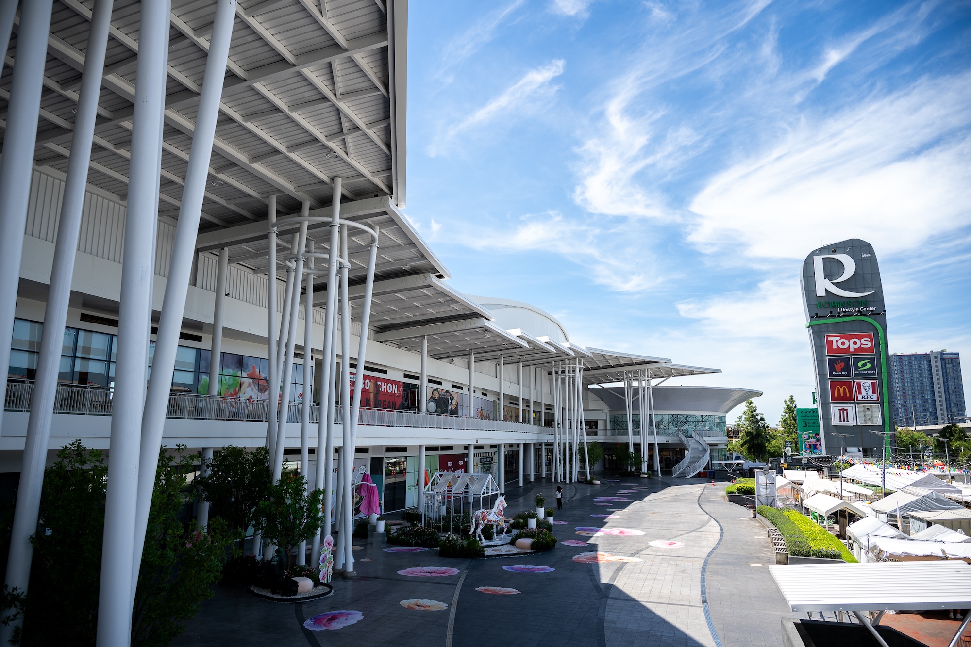 ฉลองปรับโฉมใหม่ครั้งยิ่งใหญ่! ‘โรบินสันไลฟ์สไตล์ สมุทรปราการ’ ส่งแคมเปญ ‘Bloom Into More’  อัดโปรโมชั่นมูลค่ารวมกว่า 3 ล้านบาท ดึง 250 ร้านค้าชั้นนำ  
