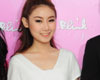ประกาศรางวัลผู้ชนะเลิศจากโครงการประกวดค้นหาสาว บริ๊งค์ ไวท์ ไอดอล