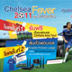 ลุ้นตั๋วฟุตบอล Chelsea กับ Samsung ชวนคุณมาลุ้นโชค2ชั้น  เพียงร่วมสนุกกับ Samsung โดยการส่ง SMS เมื่