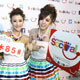 แฮปปี้ภูมิใจเปิดตัว โซเชียลแอพ เปลี่ยนมือถือธรรมดาให้โซเชียลได้เท่าสมาร์ทโฟน 
