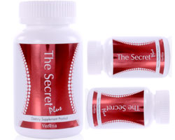 1577 โฮมช้อปปิ้ง จัดแคมเปญเอาใจคุณลูกค้า The Secret Plus ด้วยโปรโมชั่นสุดคุ้ม