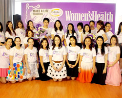 "แคลเทรต พลัส" จัดเวิร์คช็อปการปรับปรุงเสริมสร้างบุคลิกภาพที่ดี ภายใต้แคมเปญ "Make a Life Changing Move"