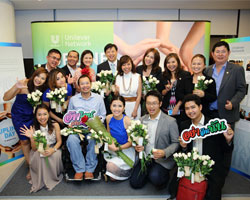 ยูนิลีเวอร์ เน็ทเวิร์ค จัดงาน "อัพไลน์ เดย์ (Upline Day) วันขอบคุณผู้ให้โอกาส"