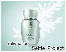 (กิจกรรม)เพียงคุณโพสต์ภาพ Selfie ของคุณ ที่ถ่ายคู่กับผลิตภัณฑ์ Renodigm EX Dual Care Cream และ แชร์รูปภาพลงบนหน้าเพจของคุณ