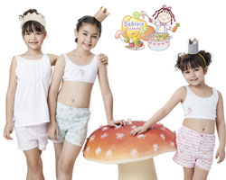 "ซาบีนี่" แนะนำชุดชั้นในเด็กคอลเลคชั่นใหม่ล่าสุด "Sabinie Cooking" ชวนหนูน้อยเรียนรู้เรื่องโภชนาการด้วยอาหารแสนสนุก