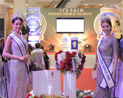 อิทส์สกิน เปิดตัว "Its Skin Prestige Cr&amp;#232;me Descargot" ครีมหอยทากที่ดีที่สุดจากเกาหลี
