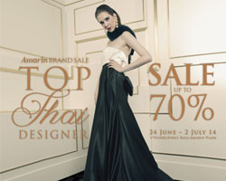 "Amarin Brand Sale:Top Thai Designer" มอบส่วนลดกว่า 70%