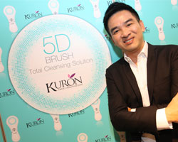 เลอซาช่า ลุย idea เริ่ดๆ "Power of Hair Styling" พร้อมรางวัลกว่า 3 แสน มายั่วน้ำลายสาวไทย