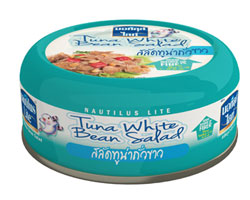 นอติลุสออกแคมเปญใหม่  Nautilus Good Feeling    พร้อมเปิดตัว 2 ผลิตภัฑณ์ความอร่อยใหม่ สลัดทูน่าถั่วขาวและทูน่าในน้ำสลัดงาสไตล์ญี่ปุ่น
