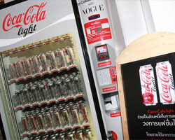 Coca-Cola light Fashion Can (โค้ก ไลท์ แฟชั่น แคน) ลิมิเต็ด เอ็ดดิชั่น โดย 4 ดีไซเนอร์ ระดับแนวหน้าของเมืองไทย