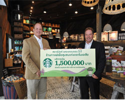 ฉลองวาระครบรอบ 1 ปี ร้านกาแฟเพื่อชุมชน ณ สตาร์บัคส์ สาขาหลังสวน