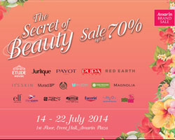 Amarin Brand Sale: The Secret of Beauty พร้อมลดสุดว้าว! กว่า 70%