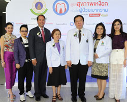 ศิริราช จัดงาน "ดูแลสุขภาพเหงือก ห่วงใยผู้ป่วยเบาหวาน"