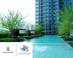แสนสิริเดินหน้าตอกย้ำความแข็งแกร่งของแบรนด์ THE BASE  เปิดตัว เดอะ เบส พระราม 9  รามคำแหง