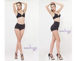 "ซาบีน่า" ขอแนะนำที่สุดแห่งนวัตกรรมชุดกระชับสัดส่วน "SECRET S CURVE - SKINNY" 