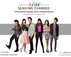 คอนเสิร์ต After Seasons Changed ...... ฤดูกาลเปลี่ยนไป หัวใจยังคงเดิม