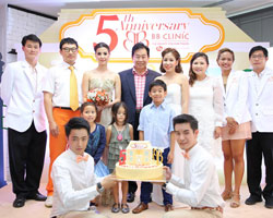 "บีบี คลินิก" จัดฉลอง "ครบรอบ 5 ปี" 