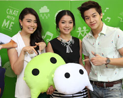 WeChat จัดเต็มเอาใจสาวกฮอร์โมน 2  จัดงาน "WeChat WeFin ฟินกับภู"
