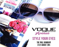 แว่นตาโวค จัดงานโรดโชว์ "Vogue eyewear Avenue : Style Your Eyes" 