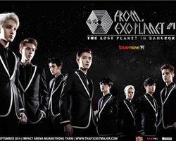 ทรูมูฟ เอช พรีเซ้นส์ เอ็กซ์โซ ฟรอม เอ็กซ์โซแพลเน็ต นัมเบอร์วัน เดอะ ลอสท์ แพลเน็ต อิน แบงค็อก