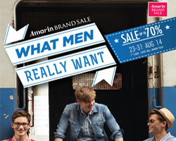 "Amarin Brand Sale: What Men Really Want ลดสูงสุด 70%