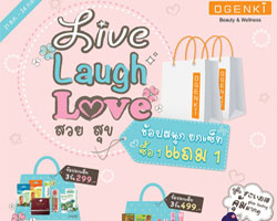โอเกนกิ จัดแคมเปญ  Live Laugh  Love 