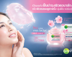 ครีมบำรุงผิวสำหรับกลางคืน การ์นิเย่ ซากุระ ไวท์ พิงคิช เรเดียนซ์ สลีปปิ้ง เอสเซนส์