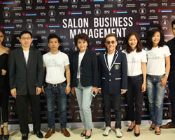 ปิดตัว โครงการ MOU Salon Business Management 2014 
