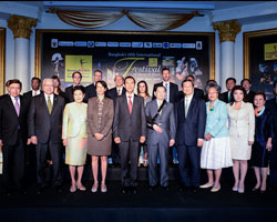 คสช. สนับสนุนมหกรรมศิลปะการแสดงและดนตรีนานาชาติ กรุงเทพฯ ครั้งที่ 16