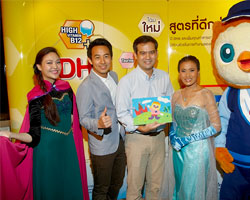 กูรูคนดังแนะ 4 เทคนิคเก่งภาษา ในงานเวิร์คช็อป "360 อัจฉริยะรอบด้านกับเอนฟา เอพลัส" 
