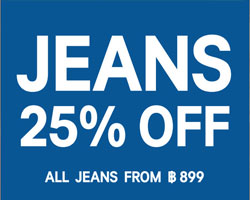 H&M are now offering "Denim Campaign"  Get 25% OFF JEANS FROM 899  THB