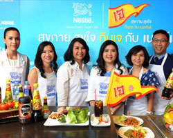 'สุขกาย สุขใจ กินเจกับเนสท์เล่' ด้วย 3 เคล็ดลับสุขภาพดี พร้อมเมนูเจอร่อย ง่าย ได้สุขภาพ 