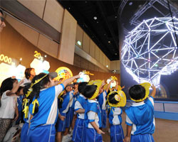 งานนิทรรศการสมองสุดยิ่งใหญ่ "เอนฟา เบรน เอ็กซ์โป 360° จีเนียส" 