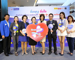 อิ่มบุญ อิ่มใจ กับผ้าอ้อมผู้ใหญ่เซอร์เทนตี้ที่ เซ็นทรัล ฟู้ด ฮอลล์และท็อปส์