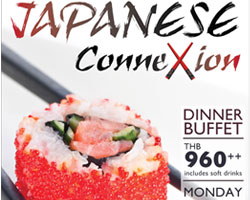 "JAPANESE CONNEXION" เทศกาลอาหารญี่ปุ่นที่โนโวเทล เพลินจิต