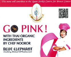 บลู เอเลเฟ่นท์ จัดกิจกรรมการกุศลช่วยเหลือผู้ป่วยโรคมะเร็งเต้านม