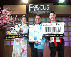 Focus ทุ่มงบจัดแคมเปญใหญ่ พาท่องแดนปลาดิบ