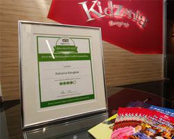 คิดส์ซาเนีย กรุงเทพฯ คว้ารางวัล Trip advisor (ทริปแอดไวเซอร์) การบริการยอดเยี่ยม ปี 2014