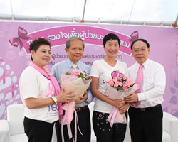 "TBCC รวมใจเพื่อผู้ป่วยมะเร็งเต้านม" 