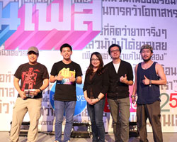 น้องๆ นักเรียนกว่า 10,000 คน แห่ร่วมงาน "ฟักฝันเฟส"  สร้างแรงบันดาลใจ ค้นหาอาชีพที่รัก สร้างฝันของตัวเองให้เป็นจริง