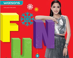วัตสันส่งความสุขฉลองรับปีใหม่กับ โปรแรงท้ายปี "New Year Celebration"  ซื้อชิ้นที่ 2 ลด 50%