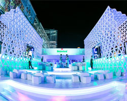 ไฮเนเก้น เผยโฉม 'The Heineken® Pop-up City Lounge' ณ ลานหน้าเซ็นทรัลเวิลด์
