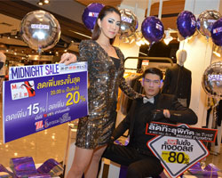 เดอะมอลล์ , ดิ เอ็มโพเรียม,พารากอน  จัด มิดไนท์ เซลล์ครั้งสุดท้ายของปี มอบความคุ้มค่าสูงสุด 