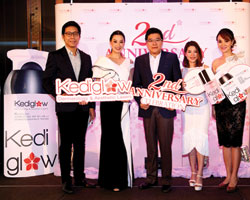 "เคดี้โกรว์" คลินิกผิวหนัง และเลเซอร์ความงาม ฉลองครบรอบ 2 ปี  เปิดตัวผลิตภัณฑ์ใหม่ รุกตลาดผลิตภัณฑ์สำหรับผิวหน้า 