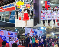 เปิดแล้ว  MM Mega Market จังหวัดหนองคาย