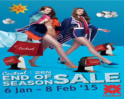 ห้างเซ็นทรัล / เซน ชวนช้อปส่งท้ายปี End of Season Sale