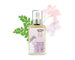 เตรียมผิวสู่การเปลี่ยนแปลงสำหรับการตั้งครรภ์และหลังคลอดด้วย มามาส์ ซีเครท ซูทติ้ง บอดี้ ออยล์